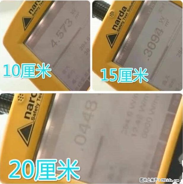 家里的辐射之王竟然是它！比微波炉还高2000倍 - 生活百科 - 安庆生活社区 - 安庆28生活网 anqing.28life.net