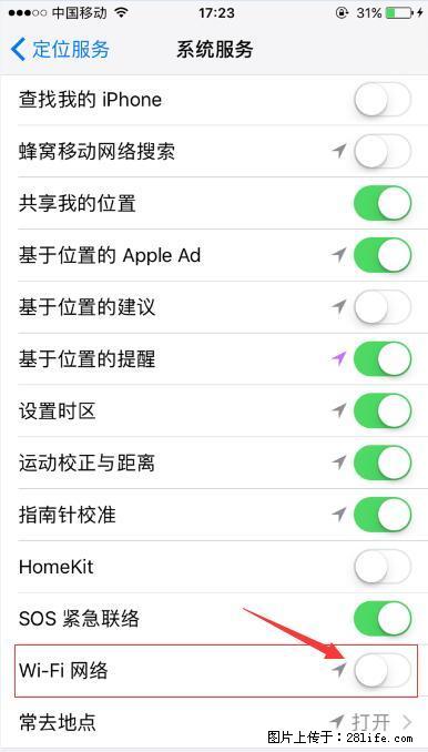 iPhone6S WIFI 不稳定的解决方法 - 生活百科 - 安庆生活社区 - 安庆28生活网 anqing.28life.net