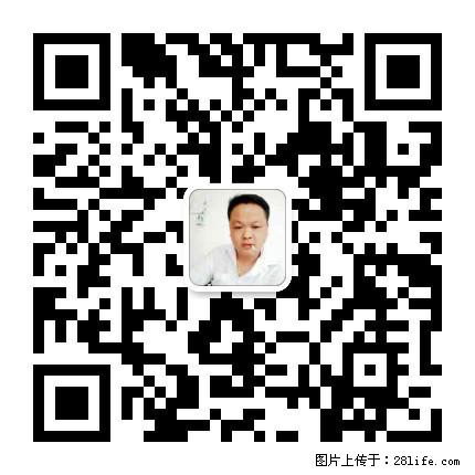 广西春辉黑白根生产基地 www.shicai16.com - 网站推广 - 广告专区 - 安庆分类信息 - 安庆28生活网 anqing.28life.net