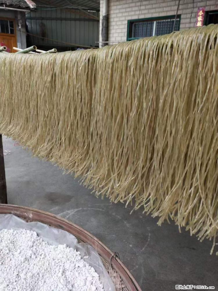 【灌阳正宗红薯粉】美女家里自己做的，干净卫生，假一赔十，价格合理，抢购电话：13737312895 - 美食天地 - 安庆生活社区 - 安庆28生活网 anqing.28life.net