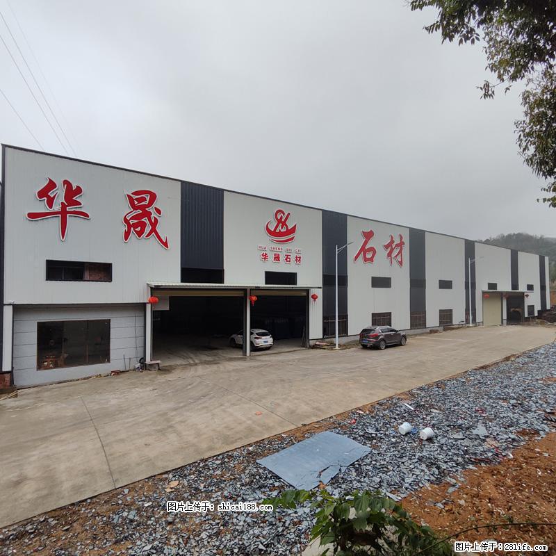 【广西华晟黑白根生产基地】shicai188.julong5.com 专业供应黑白根、广西白、金镶玉 - 新手上路 - 安庆生活社区 - 安庆28生活网 anqing.28life.net