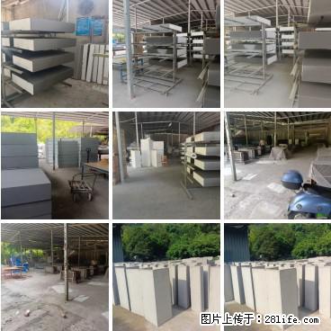 【桂林三象建筑材料有限公司】专业生产EPS、GRC构件 - 其他广告 - 广告专区 - 安庆分类信息 - 安庆28生活网 anqing.28life.net