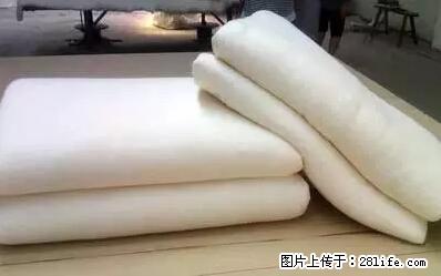被子有异味？只要这样做，比晒太阳还强100倍！ - 家居生活 - 安庆生活社区 - 安庆28生活网 anqing.28life.net