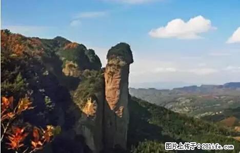 让人脸红的流氓景点，大自然真的有点色 - 灌水专区 - 安庆生活社区 - 安庆28生活网 anqing.28life.net