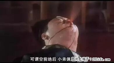笑癫了！一女的怀孕三年未生，他终于忍不住了... - 娱乐八卦 - 安庆生活社区 - 安庆28生活网 anqing.28life.net