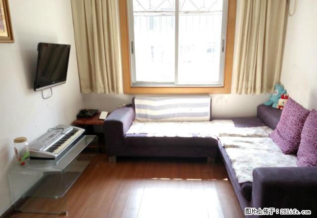 杨家山两室两厅拎包入住 - 房屋出租 - 房屋租售 - 安庆分类信息 - 安庆28生活网 anqing.28life.net