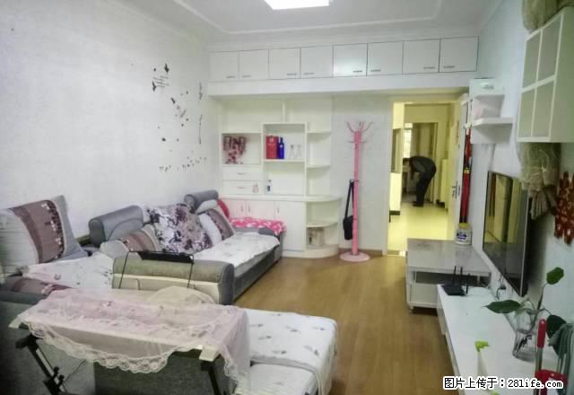 双井街体育场精装婚房，2楼2室2厅，家具电器齐全拎包入住。 - 房屋出租 - 房屋租售 - 安庆分类信息 - 安庆28生活网 anqing.28life.net