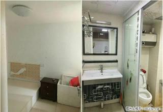 恒大绿洲，豪装四室，拎包入住， 出租！ - 安庆28生活网 anqing.28life.net