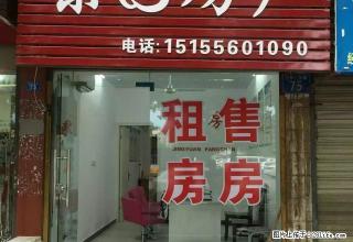 湖心南路旁边一室一厨一卫500元月付空调热水器家具 - 安庆28生活网 anqing.28life.net
