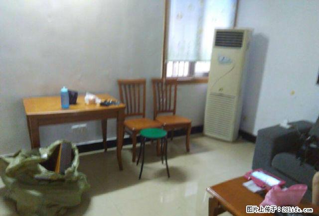 宜秀 回祥小区 精装全配900元 两房 菱北中心小学旁 - 房屋出租 - 房屋租售 - 安庆分类信息 - 安庆28生活网 anqing.28life.net
