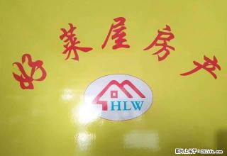 香樟里 三室两厅 家电全 好房出租 - 安庆28生活网 anqing.28life.net