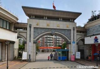 丹桂花园一室一厅精装超性价比750元 - 安庆28生活网 anqing.28life.net