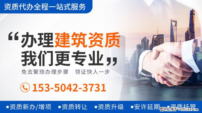 端水大师上线！白敬亭发文告别邢克垒徐坦，演技代入感强网友不舍 - 娱乐八卦 - 安庆生活社区 - 安庆28生活网 anqing.28life.net