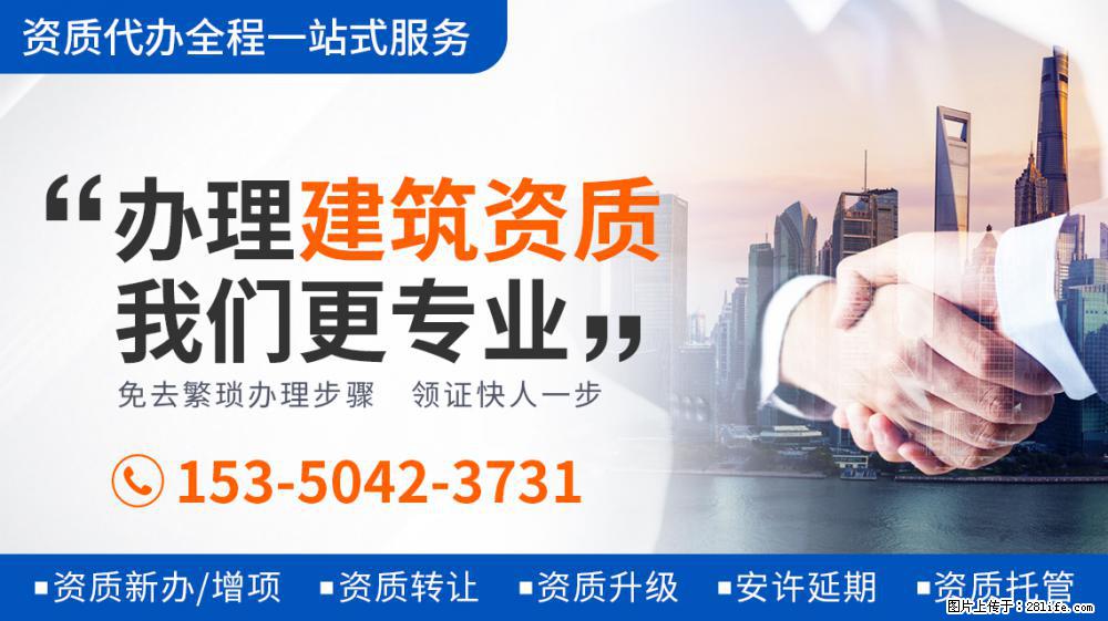 看到刘涛将唯一装有幸运的饼给秦海璐，才知《妻子5》为何变味了 - 新手上路 - 安庆生活社区 - 安庆28生活网 anqing.28life.net