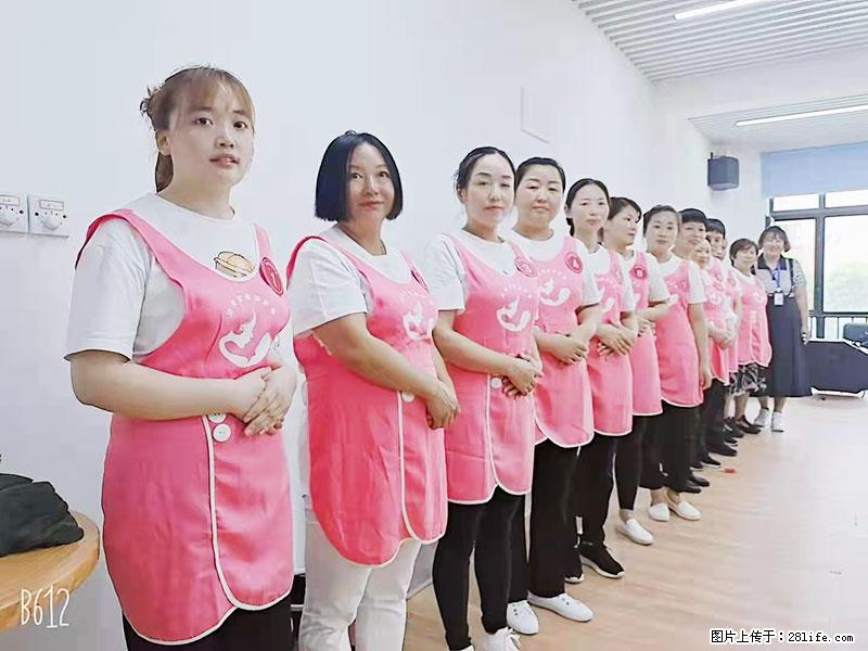 上海高端月子会所招新手月嫂，零基础带教，包吃住 - 职场交流 - 安庆生活社区 - 安庆28生活网 anqing.28life.net