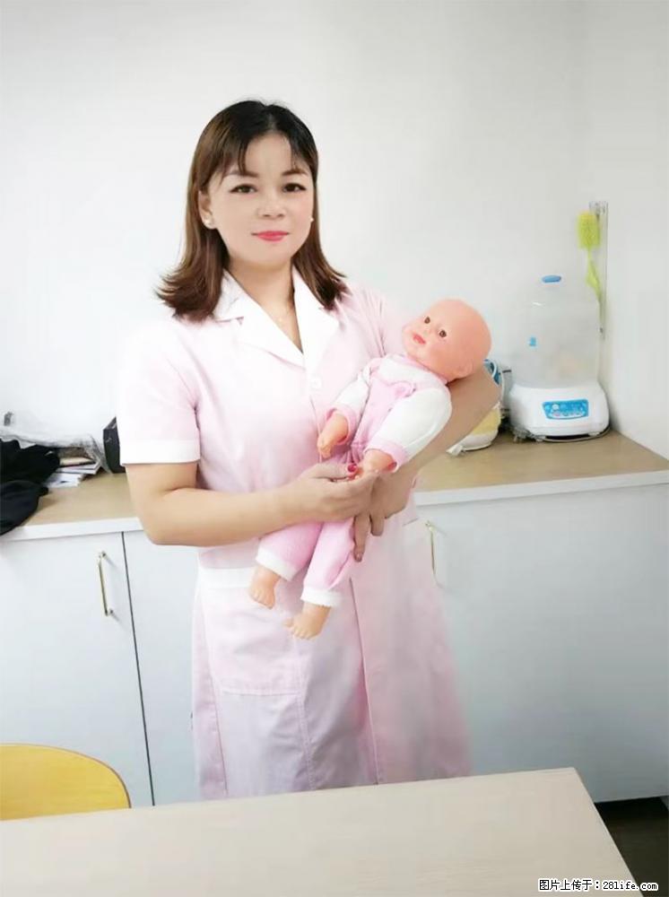上海高端月子会所招新手月嫂，零基础带教，包吃住 - 职场交流 - 安庆生活社区 - 安庆28生活网 anqing.28life.net