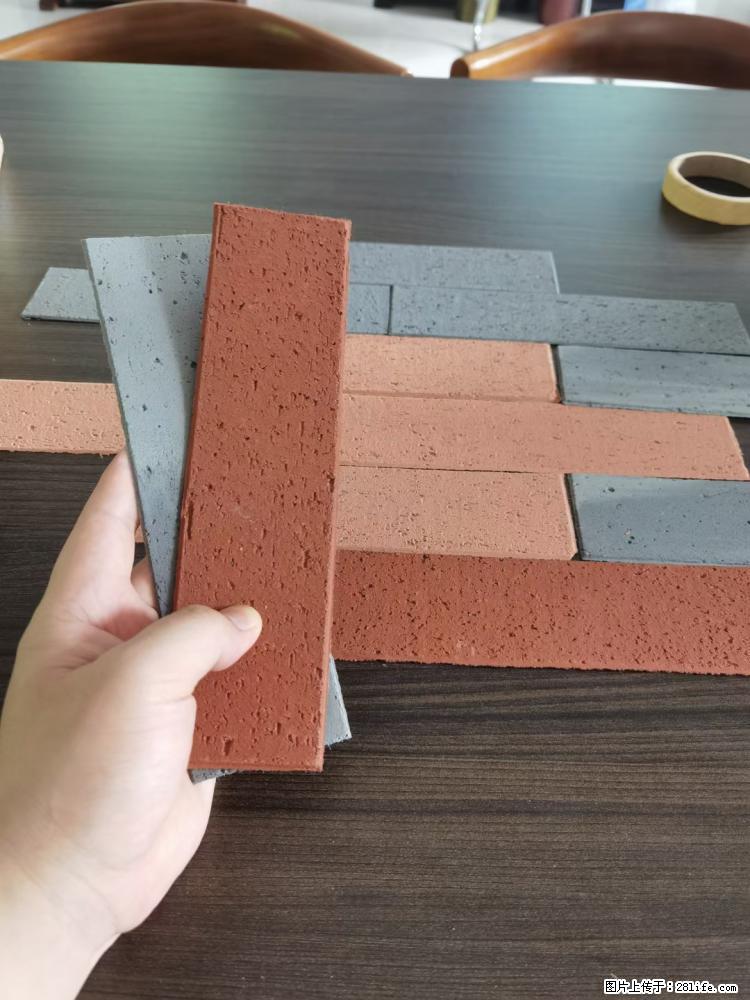 【桂林三象建筑材料有限公司】外墙软瓷(仿古砖) - 新手上路 - 安庆生活社区 - 安庆28生活网 anqing.28life.net