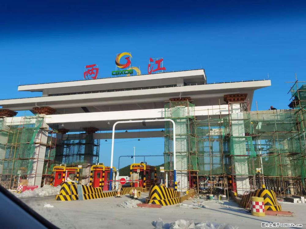 【桂林三象建筑材料有限公司】铝单板外装工程 - 新手上路 - 安庆生活社区 - 安庆28生活网 anqing.28life.net