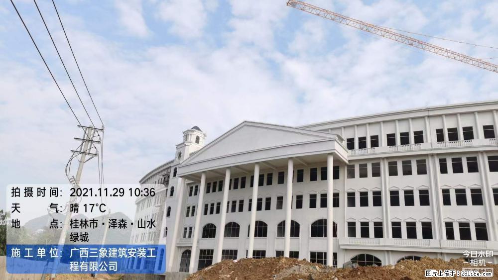 【广西三象建筑安装工程有限公司】幼儿园外墙装饰工程 - 灌水专区 - 安庆生活社区 - 安庆28生活网 anqing.28life.net