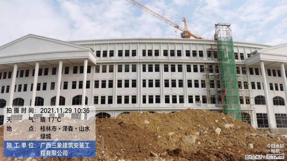【广西三象建筑安装工程有限公司】幼儿园外墙装饰工程 - 灌水专区 - 安庆生活社区 - 安庆28生活网 anqing.28life.net