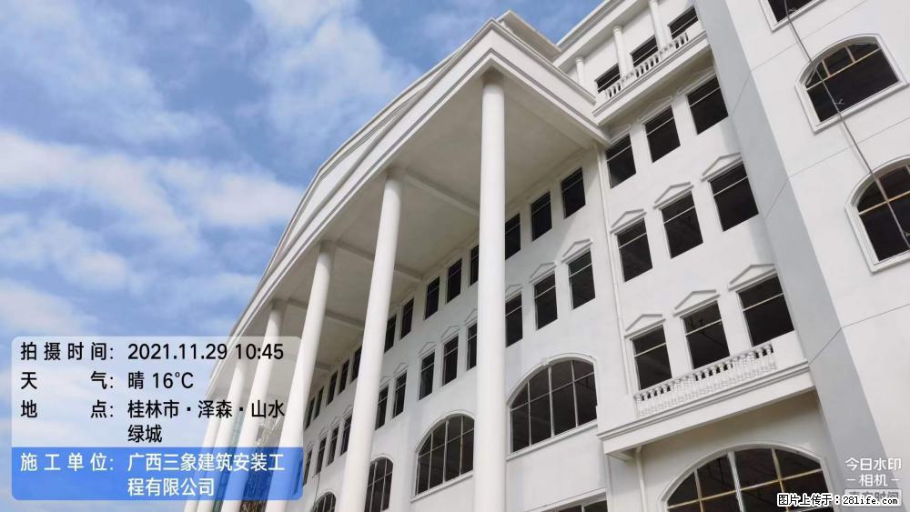【广西三象建筑安装工程有限公司】幼儿园外墙装饰工程 - 灌水专区 - 安庆生活社区 - 安庆28生活网 anqing.28life.net