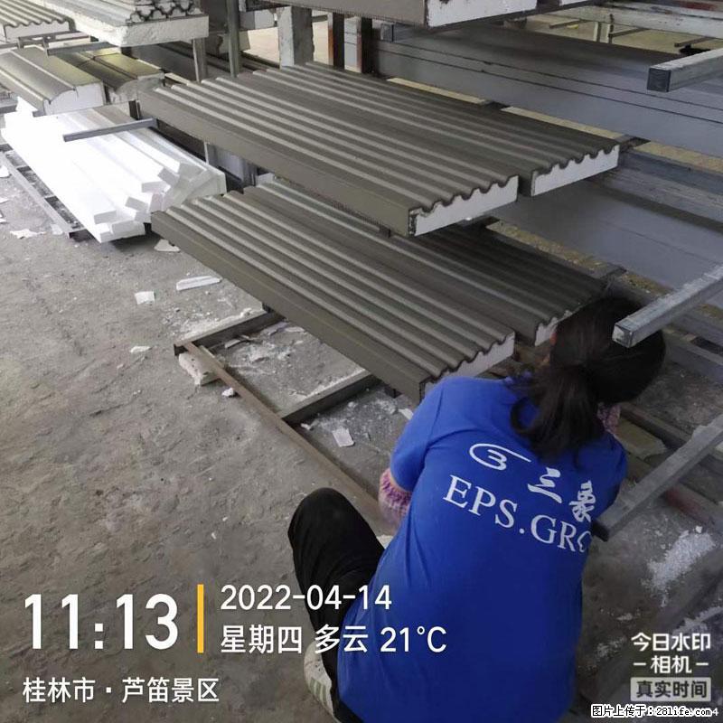 【桂林三象建筑材料有限公司】EPS装饰构件生产中 - 居家装饰 - 居家生活 - 安庆分类信息 - 安庆28生活网 anqing.28life.net