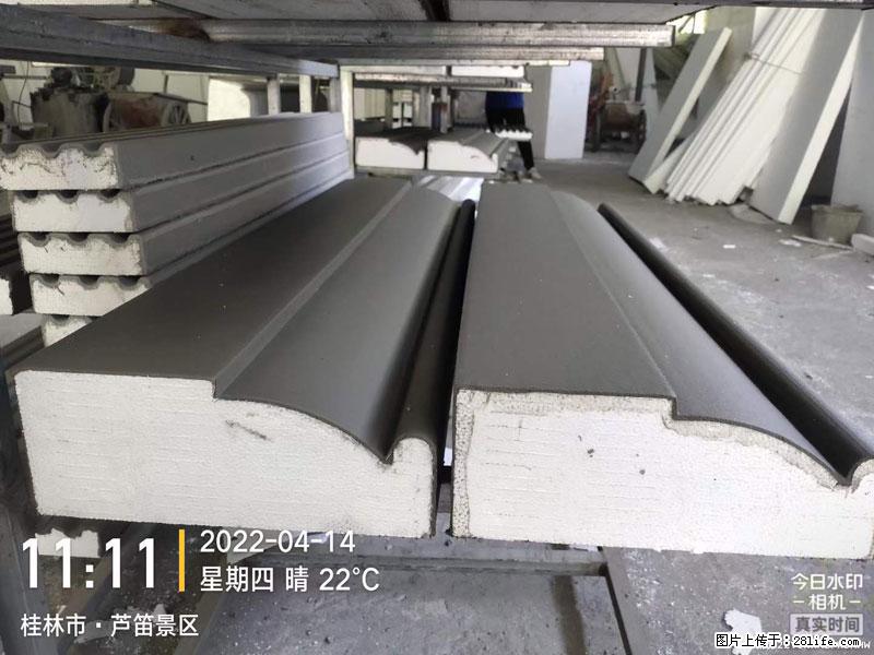 【桂林三象建筑材料有限公司】EPS装饰构件生产中 - 居家装饰 - 居家生活 - 安庆分类信息 - 安庆28生活网 anqing.28life.net