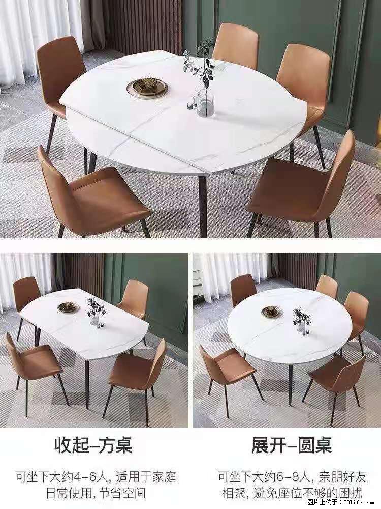 1桌+6椅，1.35米可伸缩，八种颜色可选，厂家直销 - 各类家具 - 居家生活 - 安庆分类信息 - 安庆28生活网 anqing.28life.net