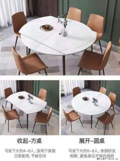 1桌+6椅，1.35米可伸缩，八种颜色可选，厂家直销 - 安庆28生活网 anqing.28life.net
