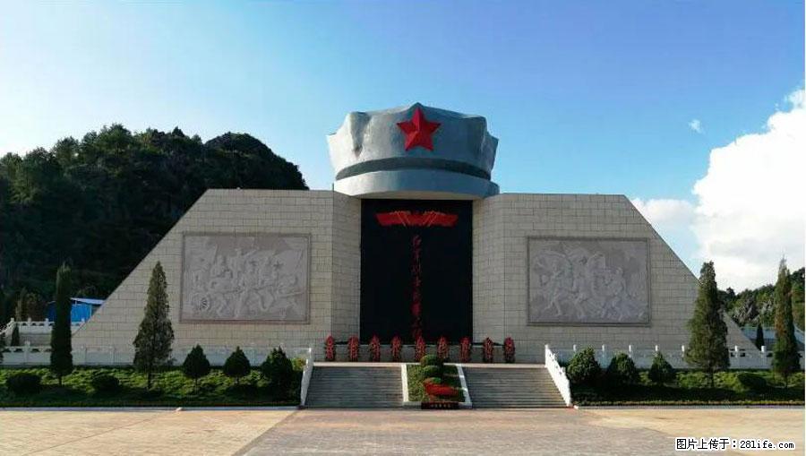 湘江战役新圩阻击战酒海井红军纪念园 - 游山玩水 - 安庆生活社区 - 安庆28生活网 anqing.28life.net