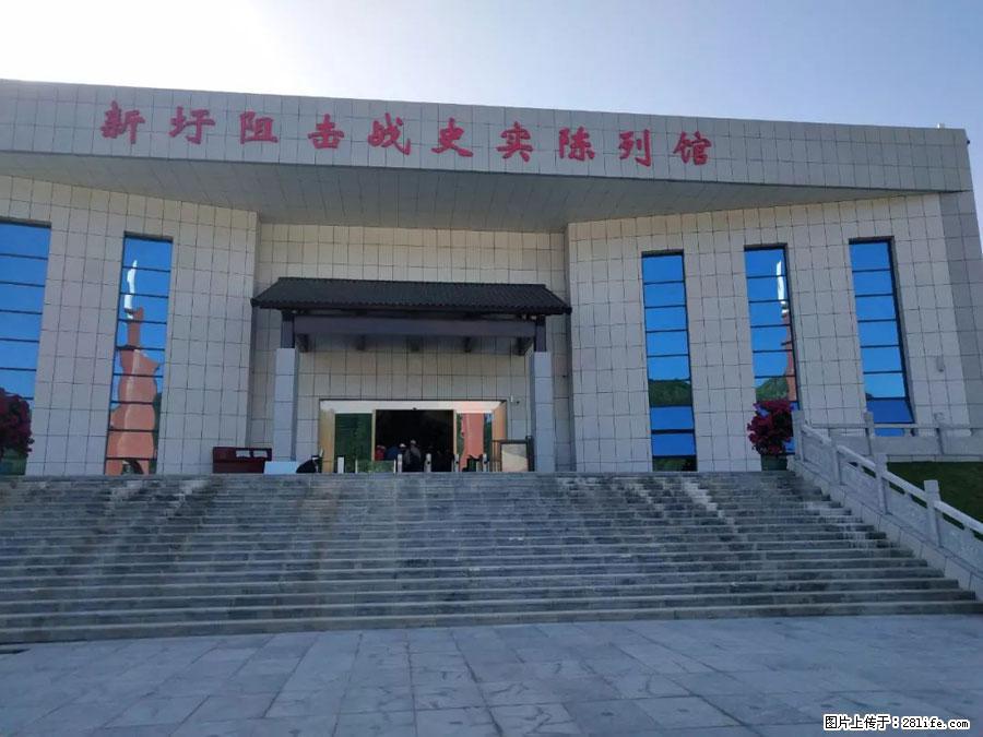 湘江战役新圩阻击战酒海井红军纪念园 - 游山玩水 - 安庆生活社区 - 安庆28生活网 anqing.28life.net