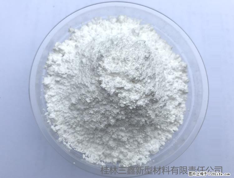 【桂林三鑫新型材料】人造石人造大理石专用碳酸钙 - 其他广告 - 广告专区 - 安庆分类信息 - 安庆28生活网 anqing.28life.net