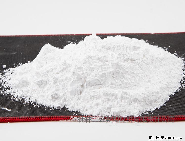 【桂林三鑫新型材料】800目活性碳酸钙 活性重质碳酸钙 改性碳酸钙 - 购物交流 - 安庆生活社区 - 安庆28生活网 anqing.28life.net