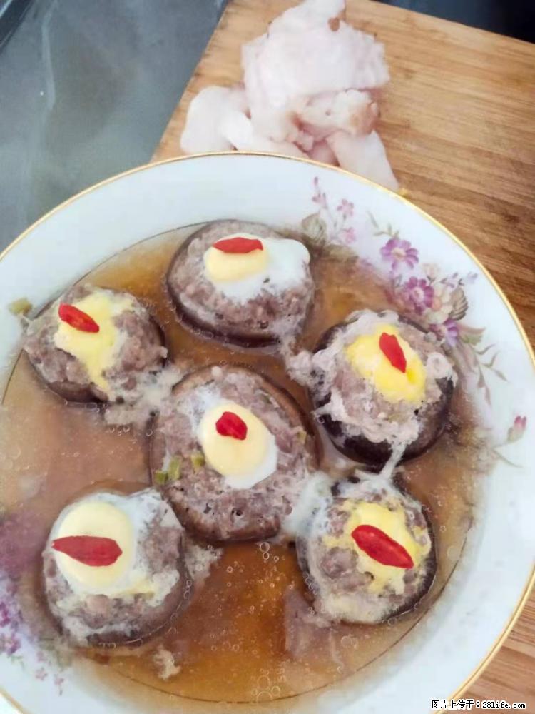 【招聘】住家保姆，工作地点，上海 - 职场交流 - 安庆生活社区 - 安庆28生活网 anqing.28life.net