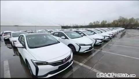 上海宝山区招网约车司机 20-50岁，不需要租车，不需要车辆押金，随时上岗 工资1W左右 - 职场交流 - 安庆生活社区 - 安庆28生活网 anqing.28life.net