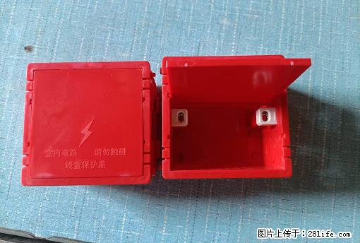 桂林荣泰吹塑、注塑【厂家直销】PVC阴燃电工配件，精品86底盒 - 其他广告 - 广告专区 - 安庆分类信息 - 安庆28生活网 anqing.28life.net