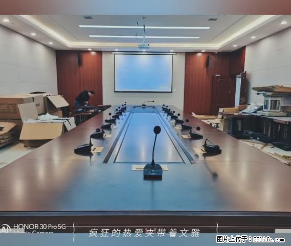 【贵州中汇联瑞科技有限公司】 专业做班班通、校园广播、校园监控、校园门禁道闸、学校大礼堂等 - 其他广告 - 广告专区 - 安庆分类信息 - 安庆28生活网 anqing.28life.net
