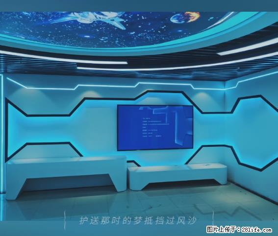 【贵州中汇联瑞科技有限公司】 专业做班班通、校园广播、校园监控、校园门禁道闸、学校大礼堂等 - 新手上路 - 安庆生活社区 - 安庆28生活网 anqing.28life.net