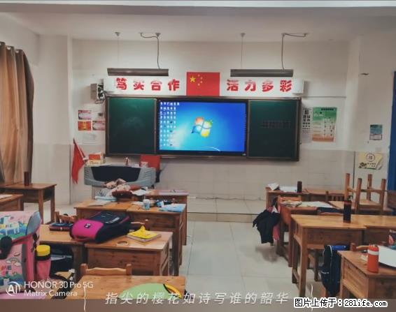 【贵州中汇联瑞科技有限公司】 专业做班班通、校园广播、校园监控、校园门禁道闸、学校大礼堂等 - 新手上路 - 安庆生活社区 - 安庆28生活网 anqing.28life.net