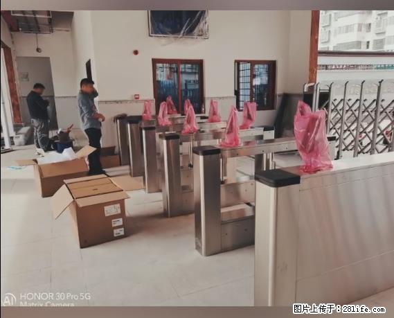 【贵州中汇联瑞科技有限公司】 专业做班班通、校园广播、校园监控、校园门禁道闸、学校大礼堂等 - 新手上路 - 安庆生活社区 - 安庆28生活网 anqing.28life.net