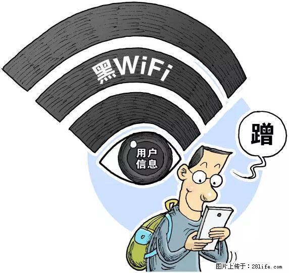 年底，这些消息柳州人千万别信！否则，这一年白干... - 安庆生活资讯 - 安庆28生活网 anqing.28life.net