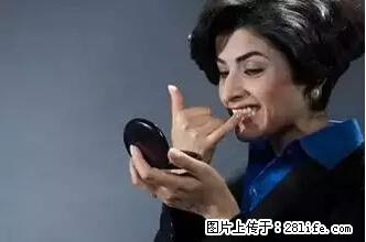 剪指甲、挖耳屎，这些日常小动作竟隐藏大危害！ - 安庆生活资讯 - 安庆28生活网 anqing.28life.net