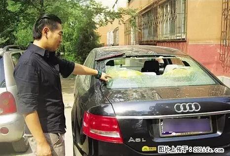 停车为什么要车头朝外？不是开玩笑，关键时刻真能救命 - 安庆生活资讯 - 安庆28生活网 anqing.28life.net