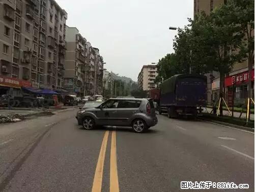 开车出事故没拍这5张照片，警察也帮不了你！ - 安庆生活资讯 - 安庆28生活网 anqing.28life.net