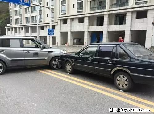 开车出事故没拍这5张照片，警察也帮不了你！ - 安庆生活资讯 - 安庆28生活网 anqing.28life.net