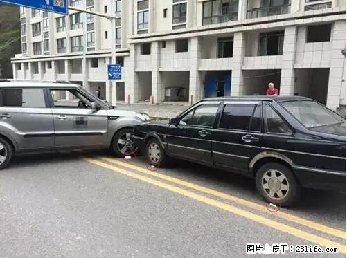 开车出事故没拍这5张照片，警察也帮不了你！ - 安庆生活资讯 - 安庆28生活网 anqing.28life.net