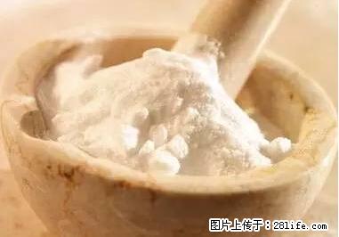 晕车、脚气、牙齿变黄、皮肤粗糙？学会这些三分钟搞定！ - 安庆生活资讯 - 安庆28生活网 anqing.28life.net