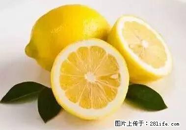 晕车、脚气、牙齿变黄、皮肤粗糙？学会这些三分钟搞定！ - 安庆生活资讯 - 安庆28生活网 anqing.28life.net
