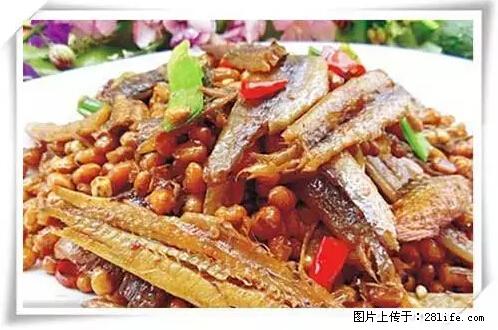 来广西旅游必吃这20道桂菜，不然就白来广西啦！ - 安庆生活资讯 - 安庆28生活网 anqing.28life.net