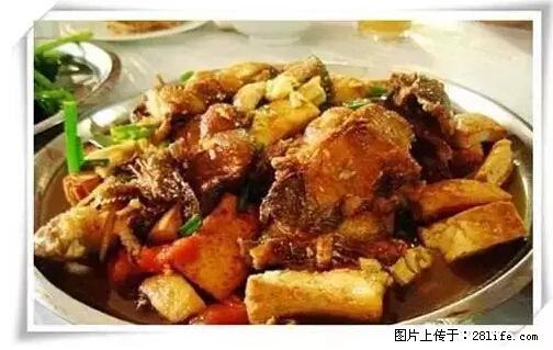 来广西旅游必吃这20道桂菜，不然就白来广西啦！ - 安庆生活资讯 - 安庆28生活网 anqing.28life.net